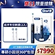 德國百靈Oral-B-iO7微震科技電動牙刷(微磁電動牙刷) product thumbnail 1