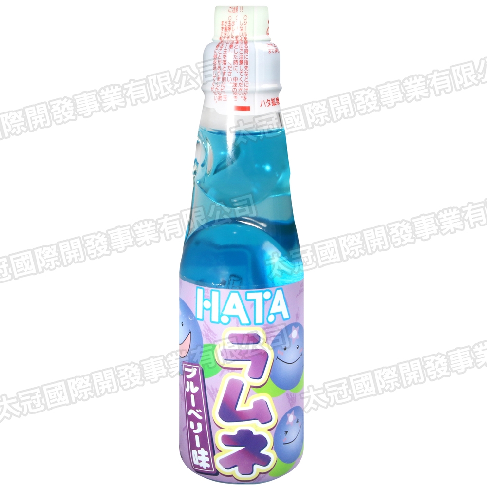 Hata 古早味彈珠汽水-藍莓風味(200ml)