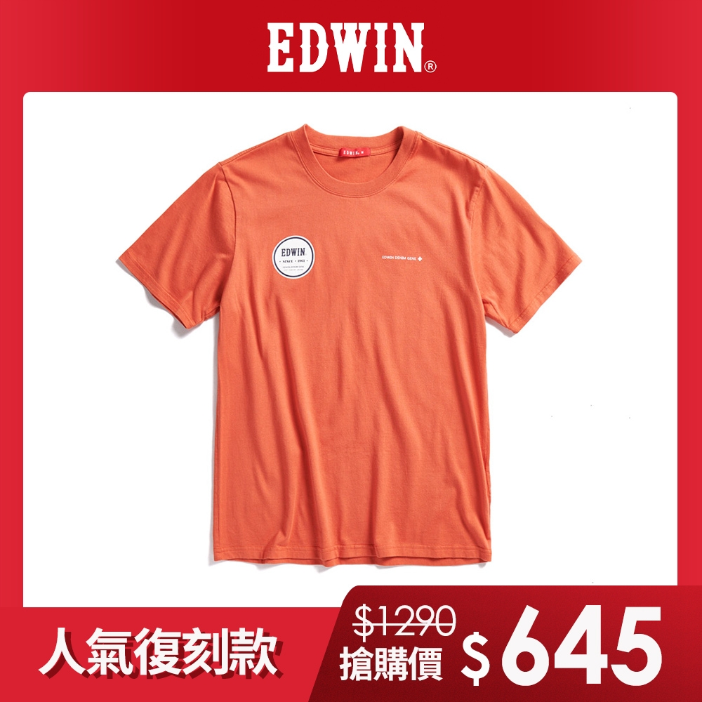 EDWIN 人氣復刻 印花章短袖T恤-男-桔色