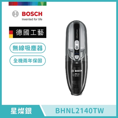 BOSCH 博世 輕巧手持無線吸塵器 BHNL2140TW