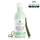 The Body Shop 蘆薈舒緩卸妝乳250ML product thumbnail 1