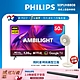 PHILIPS飛利浦 50吋4K 120Hz Google TV智慧聯網液晶顯示器50PUH8808 product thumbnail 1