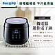 飛利浦PHILIPS 微電腦迷你電子鍋 (HD3060) product thumbnail 1