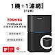 日本東芝TOSHIBA PUREGO UV抗菌除臭空氣清淨機+專用濾網(適用5-8坪) CAF-A400TW(H) product thumbnail 2