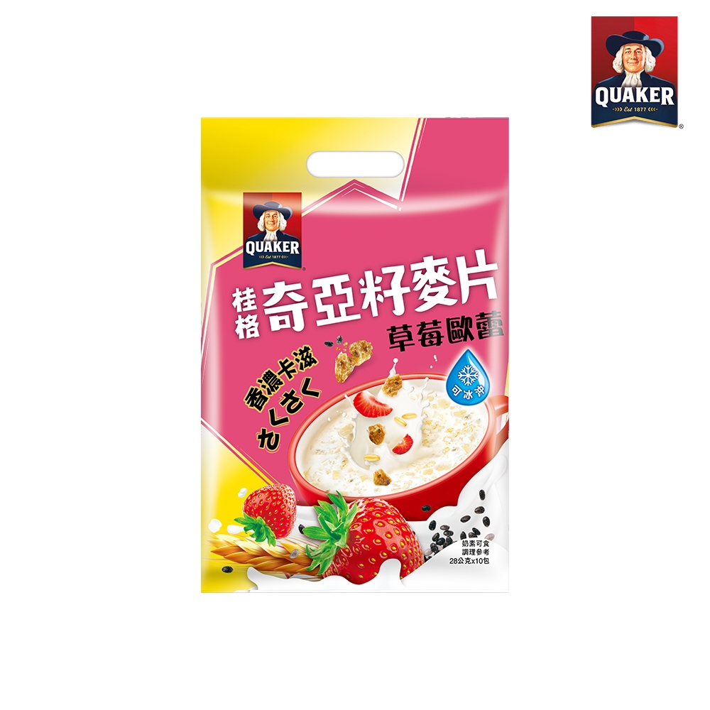 【QUAKER 桂格】奇亞籽麥片-草莓歐蕾28g*10包/袋