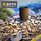 日本SOTO 穩壓防風分離式登山爐/蜘蛛爐 SOD-331 大火力高山瓦斯爐 輕量防風抗低溫攻頂爐 可收折野營爐頭 product thumbnail 1