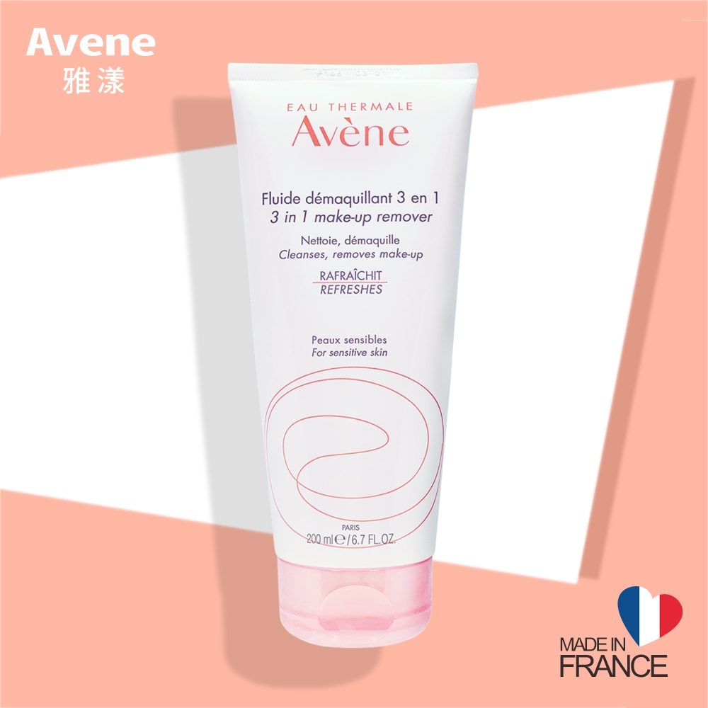 Avene 雅漾 活泉玻尿酸卸妝凝露 200ml