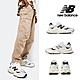 IU著用款[New Balance]復古鞋_中性_白色_U9060AAB-D楦 product thumbnail 1