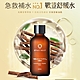 O'FACIALLY 奧膚研 微脂胜肽甘草化妝水 115mL 舒緩修護 明亮嫩白 product thumbnail 1