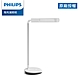 PHILIPS 飛利浦 品恒 72087 A級雙燈臂LED檯燈(PD003) product thumbnail 1