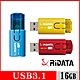 RIDATA錸德 HD18 進擊碟/USB3.1 Gen1 16GB product thumbnail 1