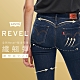 Levis 女款 REVEL中腰緊身提臀牛仔長褲 / 超彈力塑形布料 / 精工深藍染水洗 product thumbnail 2