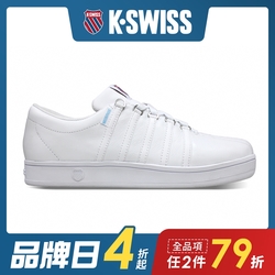 K-SWISS Classic 88 Heritage WP防水時尚運動鞋-男-白