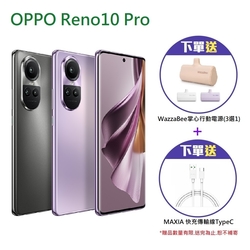 OPPO Reno10 Pro (12G+256G) 6.7 吋 八核心 5G智慧型手機