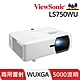 ViewSonic LS750WU WUXGA雷射投影機(5000流明) product thumbnail 1