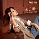 FOSSIL Harwell 真皮新月肩背包-咖啡色 ZB1916200 product thumbnail 1