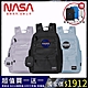 買包送旅行箱【NASA SPACE】美國獨家授權太空旅人大容量旅行後背包-NA20002 (三款任選) product thumbnail 1