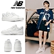 IU/陳柏霖著用款[New Balance]復古鞋_中性_白色_BB550WWW-D楦 product thumbnail 1