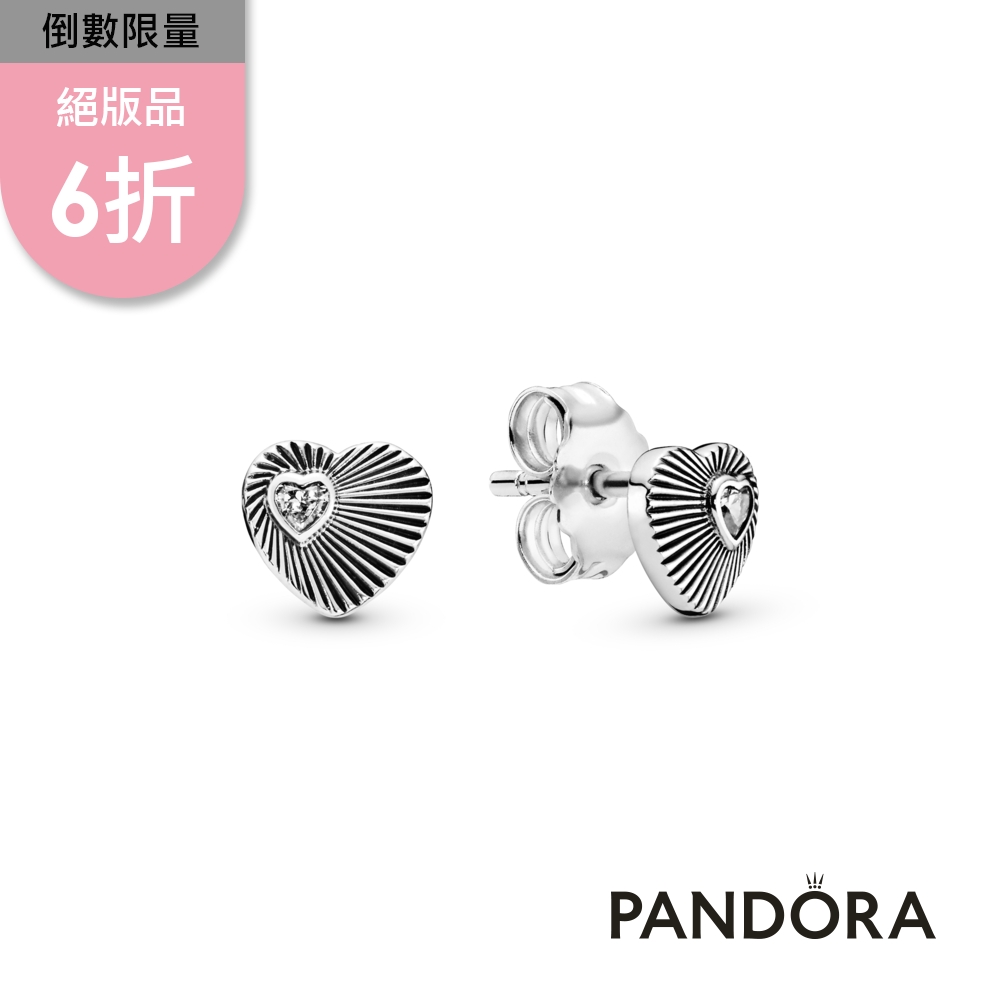 【Pandora官方直營】復古心形耳環-絕版品