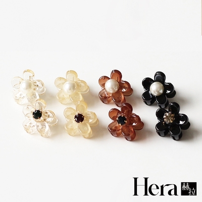 【Hera 赫拉】韓系網珍珠小花抓夾小號4入組隨機出 H11006251