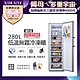 美國富及第Frigidaire 280L 升級款 立式無霜冷凍櫃FPFU114RS銀色(福利品) product thumbnail 1