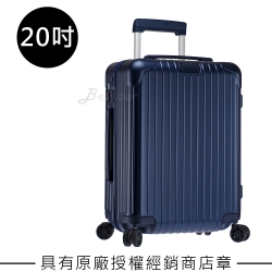 RIMOWA