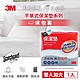 3M 防潑水保潔墊-平單式床包墊 雙人加大 床墊 床罩 床套 透氣 product thumbnail 2