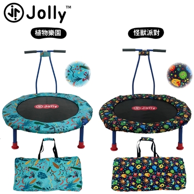 英國《Jolly》JL-1001兒童可攜折疊彈跳床