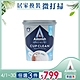 【Astonish】英國潔速效茶漬除垢活氧粉1罐(350gx1) product thumbnail 2