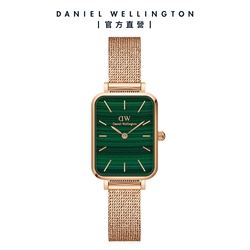 Daniel Wellington DW 手錶 Quadro Melrose 20X26麥穗式金屬編織小方錶 伯朗大道綠 DW00100437