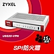 Zyxel合勤 USG20-VPN  防火牆 UTM 支援VPN 遠端 異地辦公 資安 隱私防護  病毒 內容過濾 防垃圾郵件 product thumbnail 2