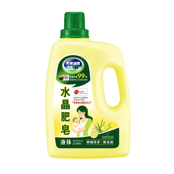 南僑水晶肥皂洗衣液体皂洗衣精2.4kg/瓶
