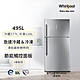 Whirlpool惠而浦 Intelli Essential 495公升 上下門冰箱 WIT4950G product thumbnail 1