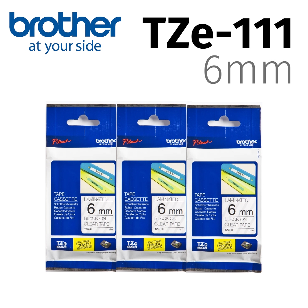 【3入組】brother 原廠護貝標籤帶 TZe-111 (透明底黑字 6mm)