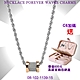 CHARRIOL夏利豪 Necklace項鍊Forever Charms永恆波浪玫瑰金墜 C6(08-102-1139-15) product thumbnail 1