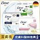 多芬香皂潔膚塊 90gx48入組(共48塊) product thumbnail 1