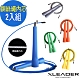 Leader X 專業競速 可調節訓練跳繩  顏色隨機  2入 product thumbnail 2