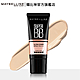 MAYBELLINE 媚比琳 純淨礦物極效幻膚BB凝露 升級版 product thumbnail 1