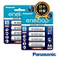 日本Panasonic eneloop 低自放電3號鎳氫充電電池#8入（BK3MCCE4BTWx2） product thumbnail 1