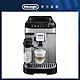官方總代理【Delonghi】ECAM 290.84.SB 全自動義式咖啡機 product thumbnail 2