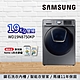 SAMSUNG三星 19KG 變頻滾筒洗脫烘 洗衣機 WD19N8750KP/TW 魔力銀 product thumbnail 1