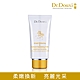 Dr.Douxi 朵璽 腋下淨白去角質霜 80ml product thumbnail 1