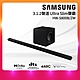 SAMSUNG三星 3.1.2聲道 soundbar HW-S800B/ZW product thumbnail 1