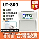 Needtek UT-800 六欄位全中文觸控電子式打卡鐘 【贈100張考勤卡+10人卡架】 product thumbnail 1