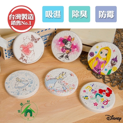 迪士尼Disney 正版珪藻土吸水杯墊.珪藻土杯墊紙鎮防潮除臭除濕肥皂墊