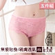 席艾妮SHIANEY 台灣製造(5件組)縲縈纖維  高腰鏤空蕾絲內褲 product thumbnail 1
