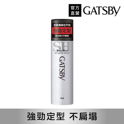 gatsby 強黏造型噴霧180g