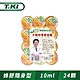 T.KI蜂膠隨身型漱口水10mlX24入 product thumbnail 1