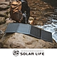 Solar Life 索樂生活 30W 折疊單晶太陽能充電板.太陽能充電器 光伏發電板 太陽能折疊包 發電板 戶外電源折疊包 product thumbnail 1