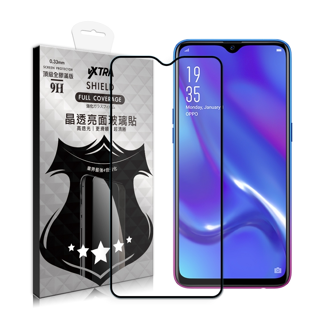 VXTRA 全膠貼合 OPPO AX7 Pro 滿版疏水疏油9H鋼化頂級玻璃膜(黑)